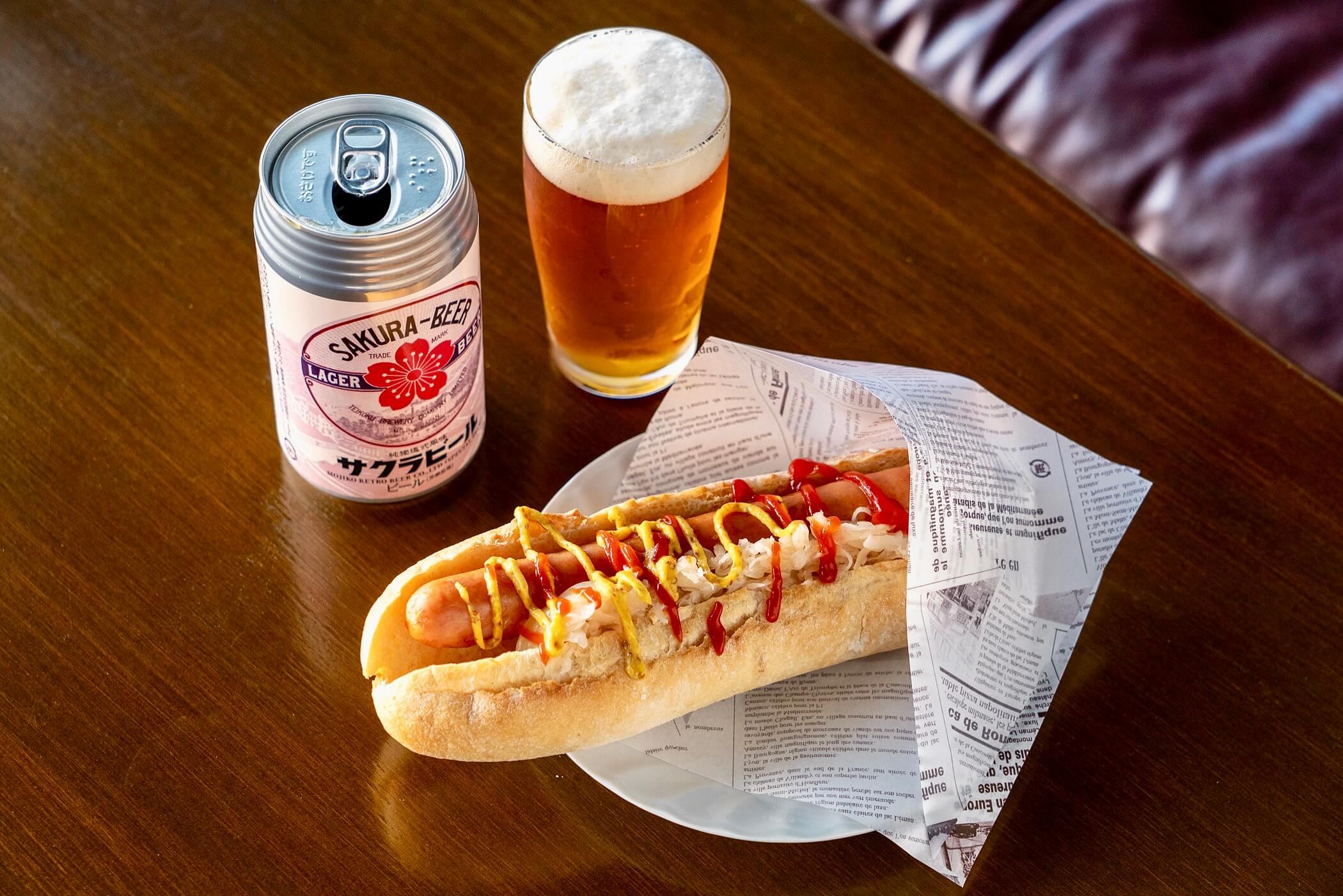 海峡ホットドッグのプレーンと門司港地ビールのサクラ