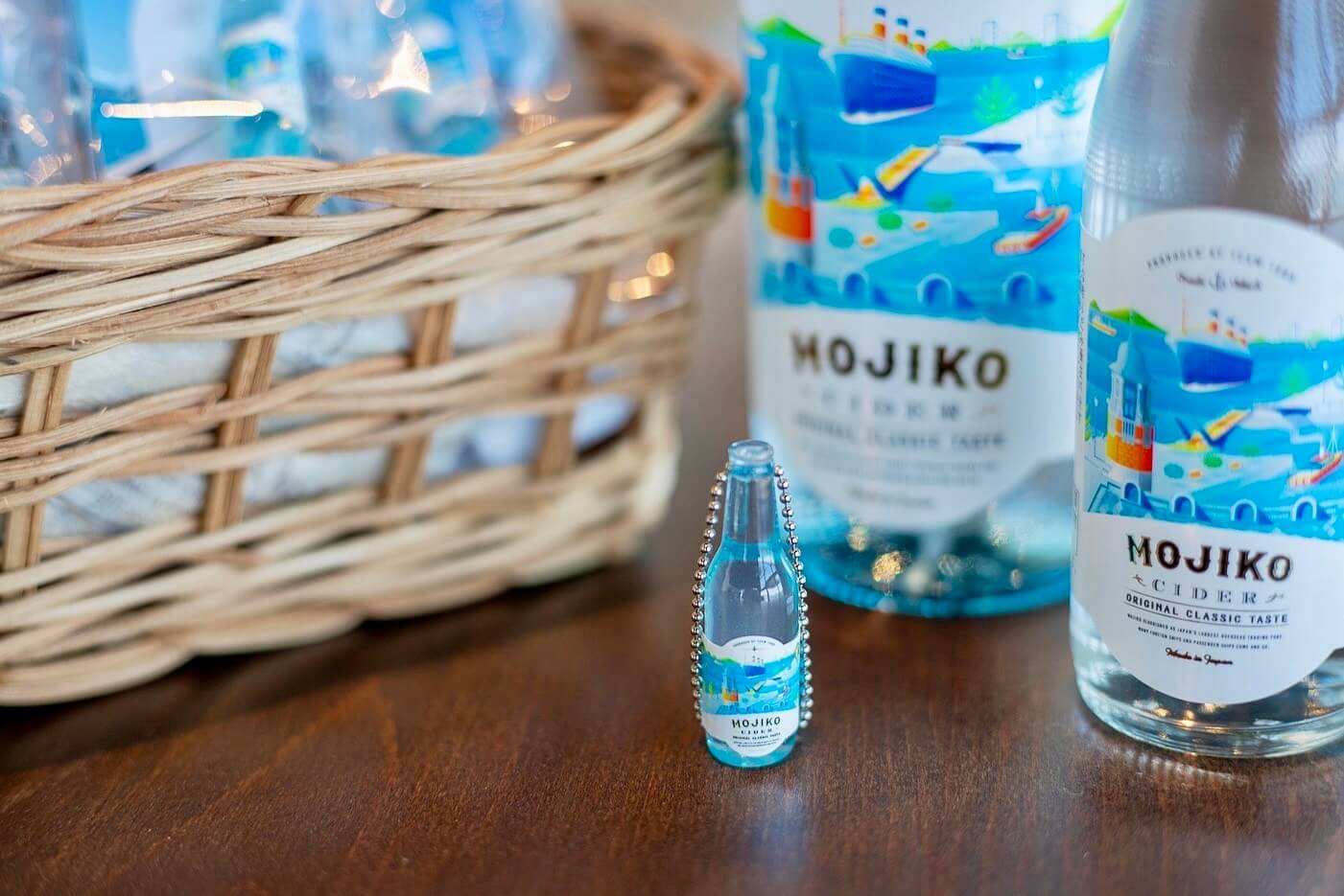 門司港サイダーのミニチュアキーホルダー