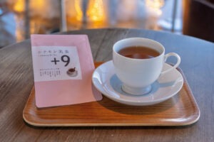 からだにやさしいシナモン美茶