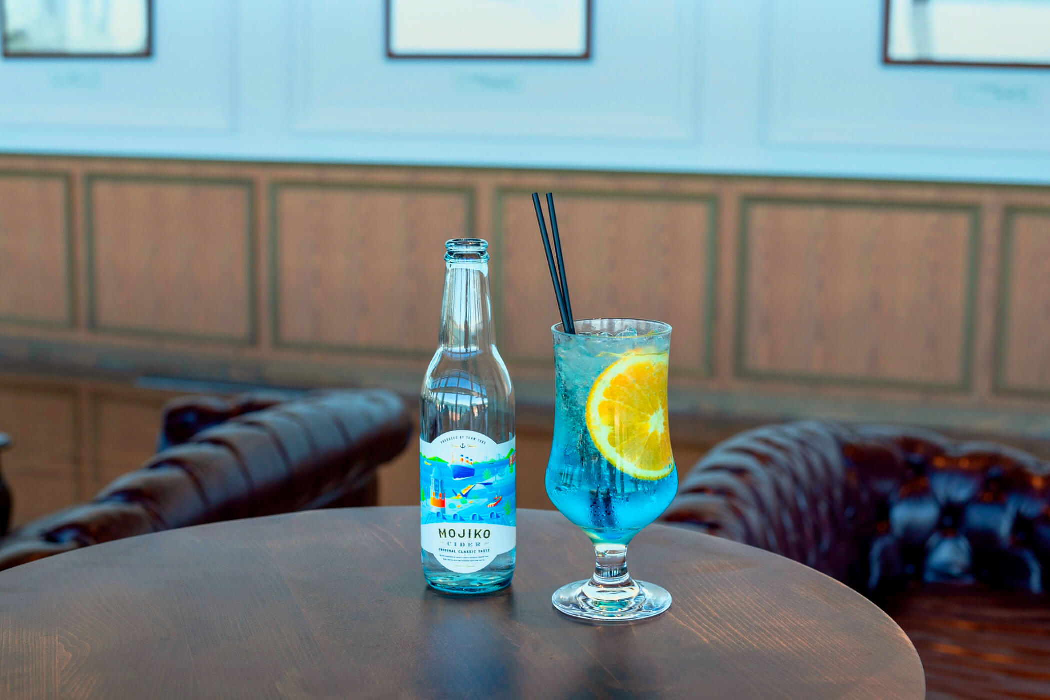 施設とコラボで提供していた門司港サイダーブルーにオレンジを使ったシエルオランジュ