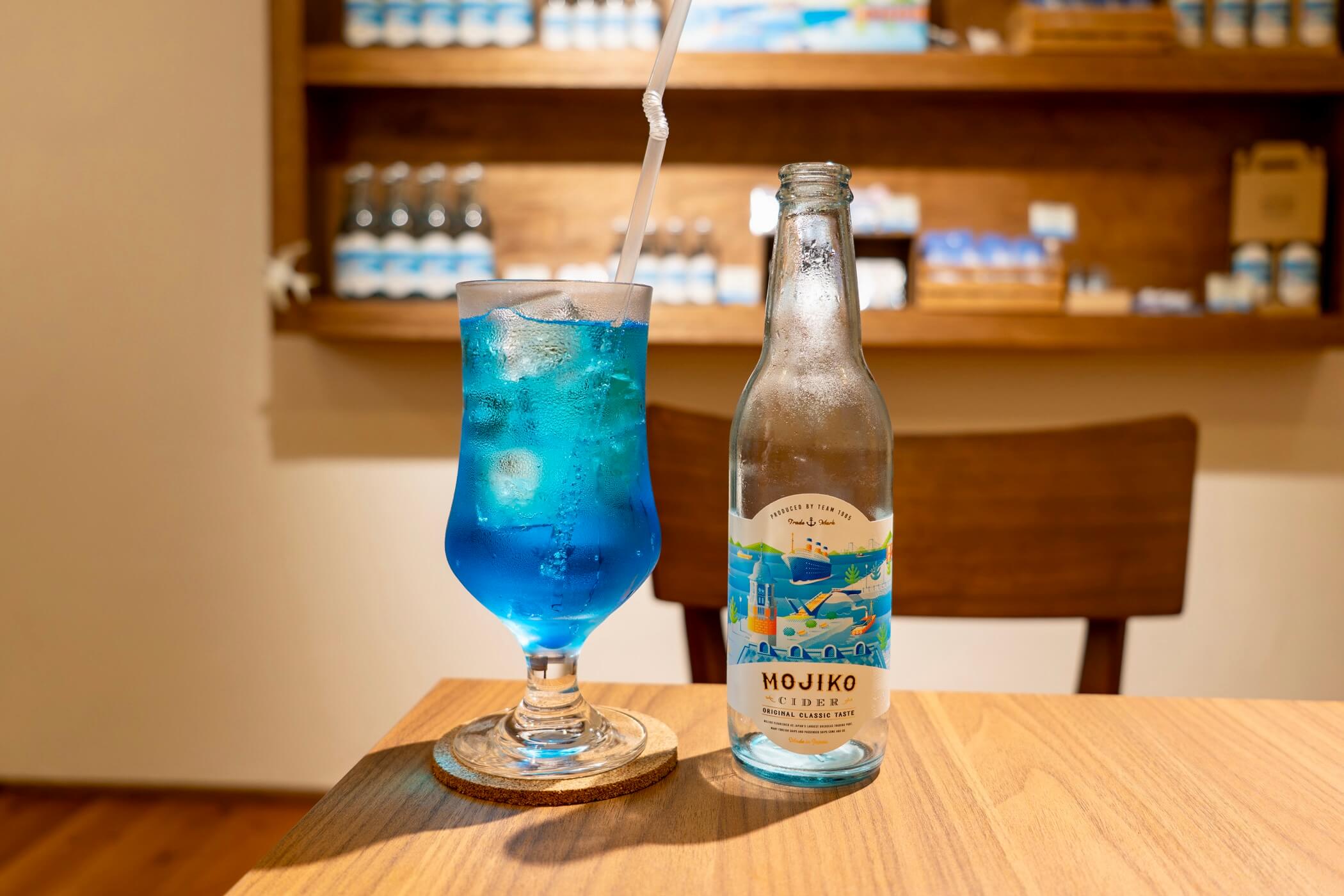 栄町銀天街のクルーズカフェキャナルで提供する門司港マリンサイダー
